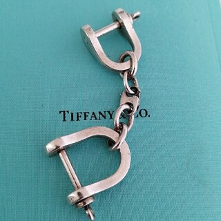 ティファニー(Tiffany & Co.)のティファニー　ダブルシャックル　キーホルダー　キーリング　シルバー　ヴィンテージ(キーホルダー)
