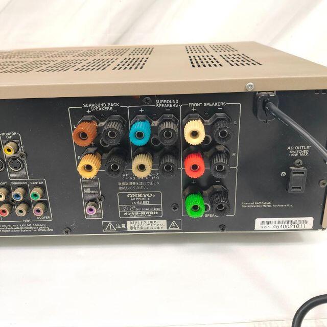 オンキョー AVセンター ONKYO TX-SA503 短く オンキョー AVセンター ONKYO TX-SA503 短く