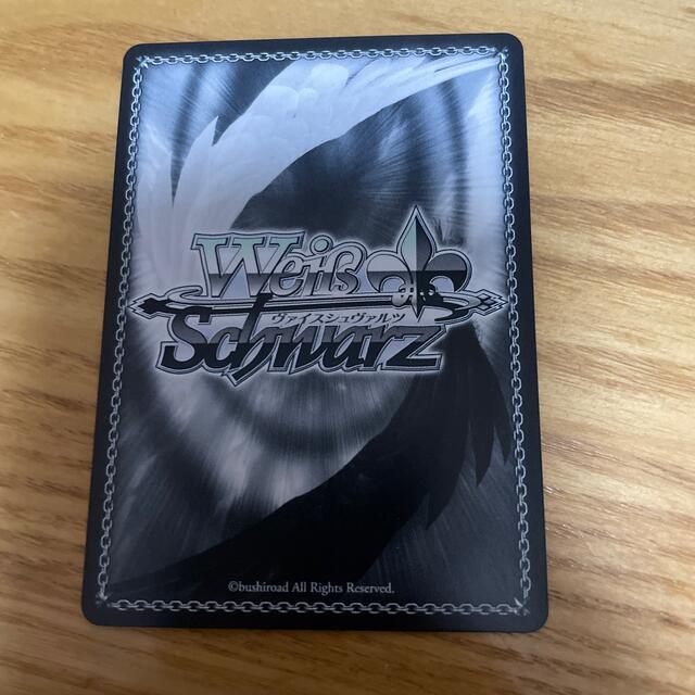 ウィダーTV付き冷蔵庫Wider inゼリー ノベルティレアー貴重品 ...