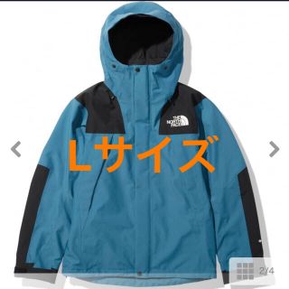 ザノースフェイス(THE NORTH FACE)のノースフェイス　マウンテンジャケット(マウンテンパーカー)