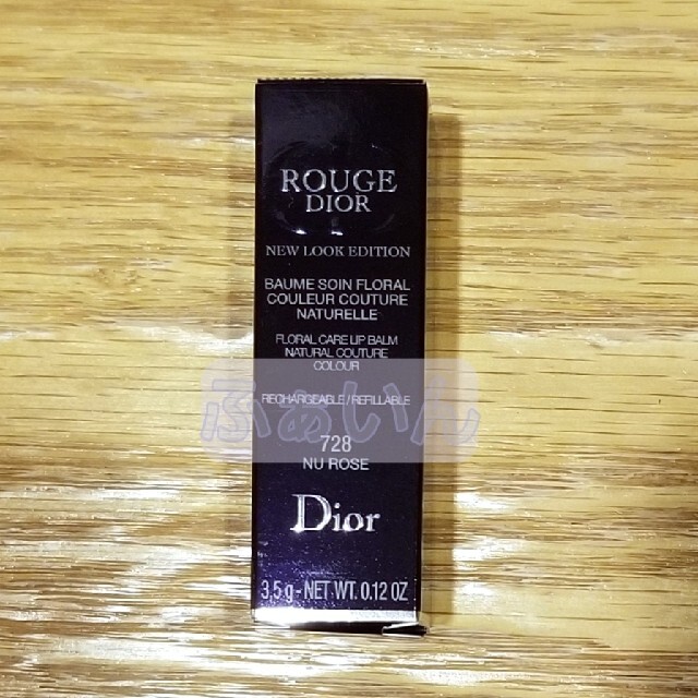Dior ルージュ ディオール バーム 728 ニュールック エディション - 口紅