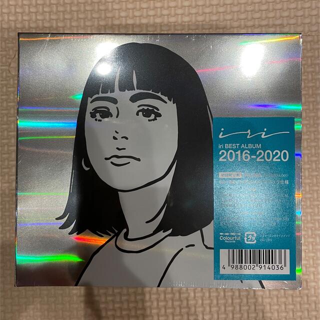 【新品未開封】iri 2016-2020 初回限定盤 CD Blu-ray