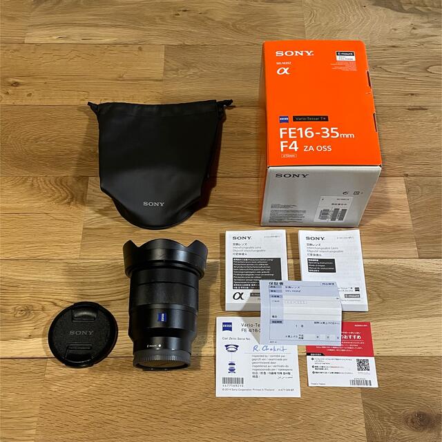 Vario-Tessar T* FE 16-35mm F4 SEL1635Z