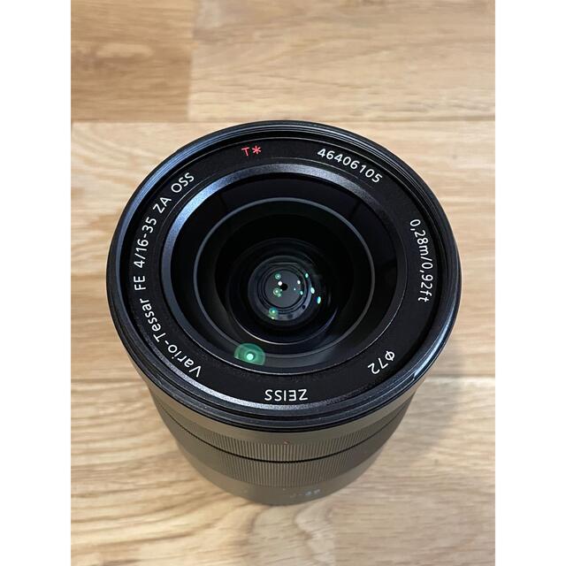 Vario-Tessar T* FE 16-35mm F4 SEL1635Z