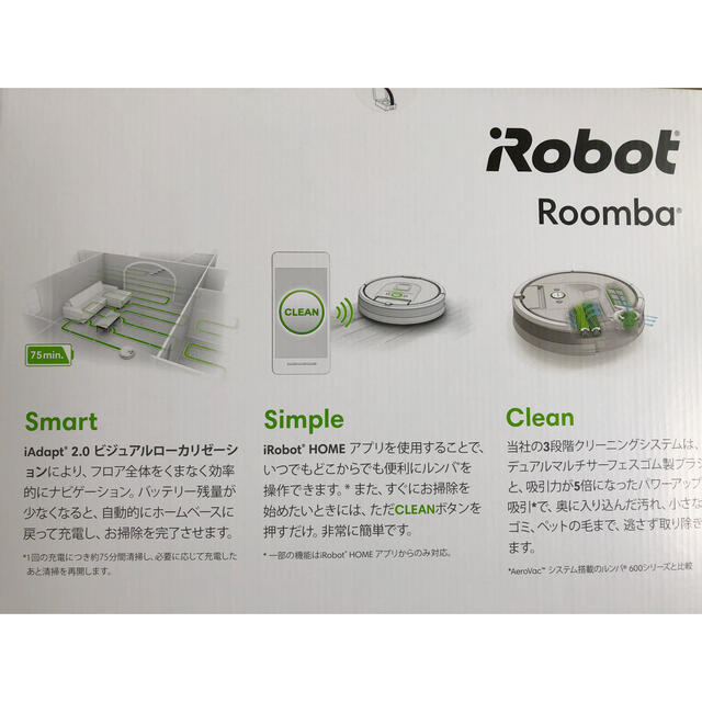 iRobot(アイロボット)の新品未使用！国内正規品アイロボット最新掃除機ルンバ960 カメラセンサー付き スマホ/家電/カメラの生活家電(掃除機)の商品写真