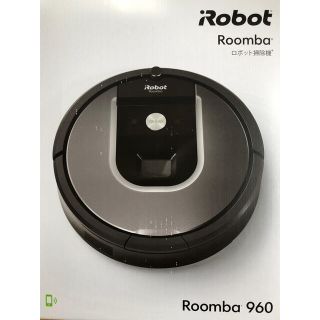 iRobot - 新品未使用!国内正規品アイロボット最新掃除機ルンバ960 カメラセンサー付きの通販 by Aqua2018's shop|アイロボット ならラクマ iRobot - 新品未使用!国内正規品アイロボット最新掃除機ルンバ960 カメラセンサー付きの通販 by Aqua2018's shop|アイロボット ならラクマ