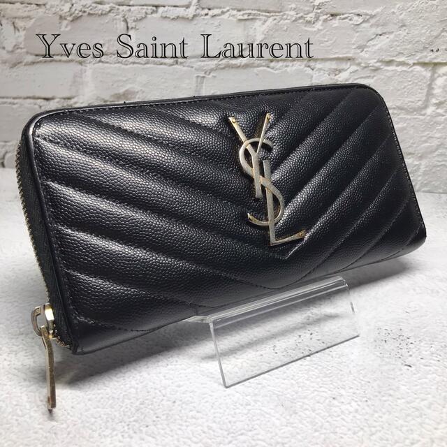 SAINT LAURENT サンローラン　長財布　ラウンドジップ