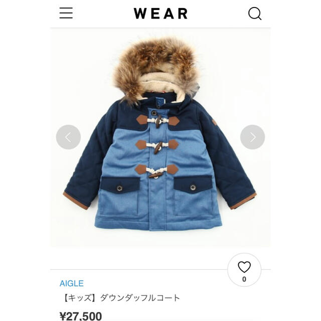 国産得価 AIGLE - AIGLEダッフルコートダウン サイズ130cm