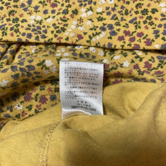 ベルメゾン(ベルメゾン)の＜ままこ様専用＞小花柄スカッツ＆カットソー130サイズ キッズ/ベビー/マタニティのキッズ服女の子用(90cm~)(パンツ/スパッツ)の商品写真