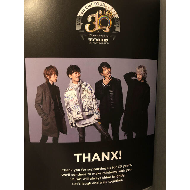 30th L’Anniversary Tour パンフレット　ラルク　HYDE エンタメ/ホビーのタレントグッズ(ミュージシャン)の商品写真