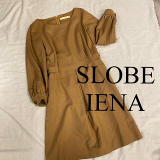 スローブイエナ(SLOBE IENA)の美品☆SLOBE IENA ワンピース ベージュ　レディース　Fサイズ(ひざ丈ワンピース)