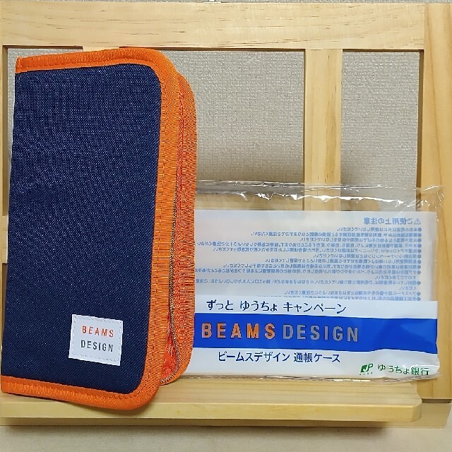 BEAMS(ビームス)の新品☆BEAMS DESIGN 通帳ケース レディースのファッション小物(ポーチ)の商品写真