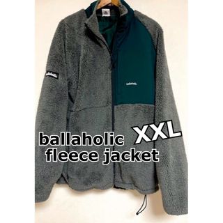 【極美品】ballaholic フリース ジャケット（XXL）(バスケットボール)