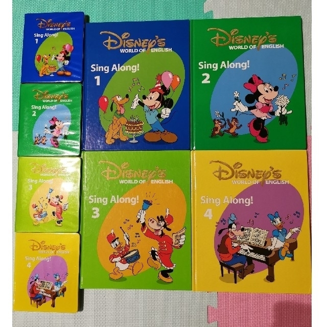 人気商品は Disney - シングアロング DVD1〜4＆絵本４冊 知育玩具 - demolition.training