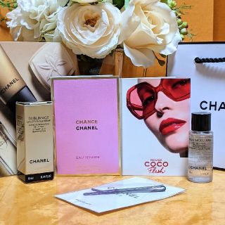 シャネル(CHANEL)のCHANEL◇サブリマージュラローション◇チャンスオータンドゥパルファム◇etc(香水(女性用))