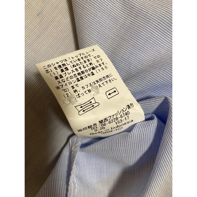 ニッセン(ニッセン)のシャツとネクタイ メンズのトップス(シャツ)の商品写真