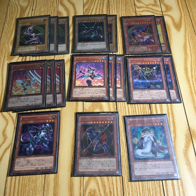 遊戯王　ブラックマジシャンデッキ