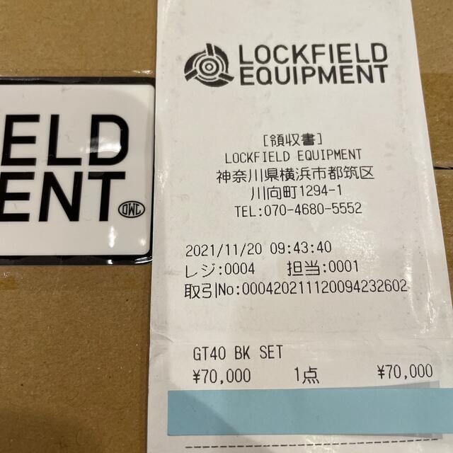 ymama様専用☆LOCKFIELD EQUIPMENT GT40 限定ブラック 2022春大特価