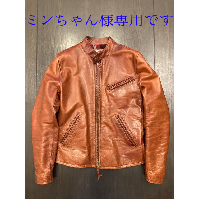 Y'2 LEATHER ワイツーレザー　シングルライダース　ホースハイド