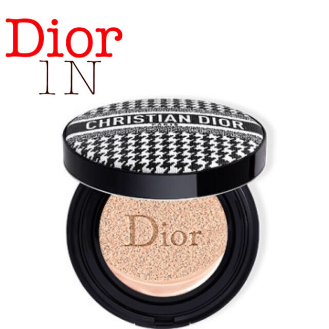 コスメ/美容★限定★Dior 千鳥柄 クッションファンデーション 1N