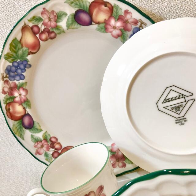 Noritake - 新品エポックノリタケ食器20ピースセットディナープレート