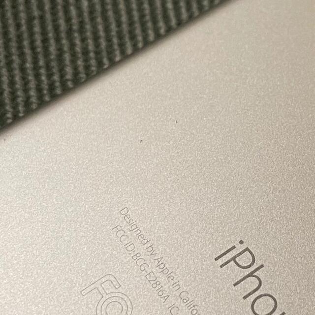 iPhone6 16GB スペースグレー ドコモ