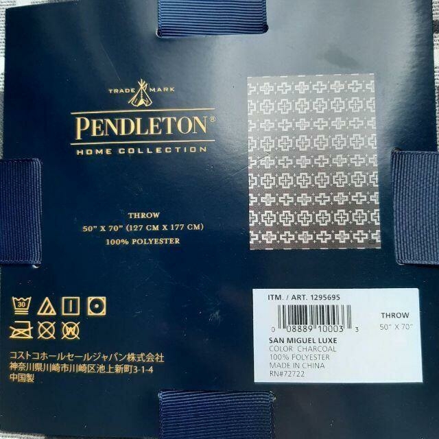 PENDLETON(ペンドルトン)の大判ひざ掛け　ブランケット　PENDLETON　膝掛け 1枚 スポーツ/アウトドアのアウトドア(寝袋/寝具)の商品写真