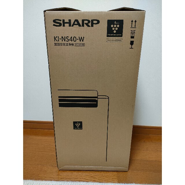 SHARP プラズマクラスター 加湿空気清浄機 KI-NS40-W やすい www