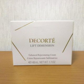 コスメデコルテ(COSME DECORTE)の[新品送料込]コスメデコルテ リフトディメンション エンハンストクリーム 50g(フェイスクリーム)