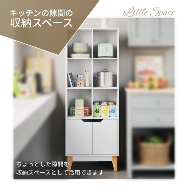 収納棚 収納ラック ホワイト 北欧風 収納ストッカー キッチンストッカー 収納 店舗在庫をネットで 収納棚 収納ラック 北欧風 収納ストッカー キッチンストッカー キッチン収納