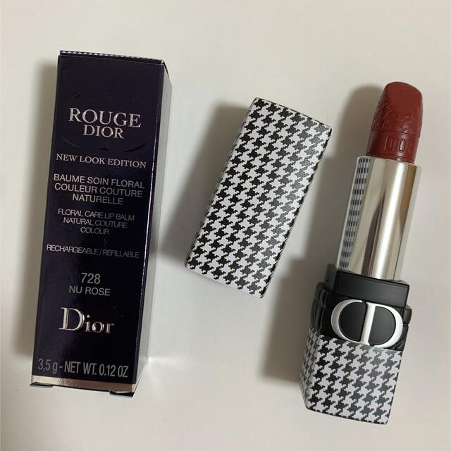 Dior ディオール ルージュディオールバーム 728 千鳥格子 - 口紅