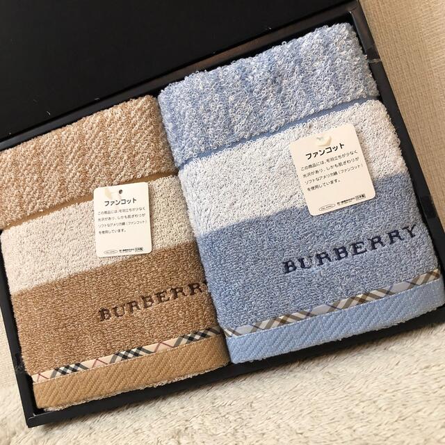 BURBERRY(バーバリー)のBURBERRY 新品 バーバリーフェイスタオル2枚ノバチェックブルーベージュ インテリア/住まい/日用品の日用品/生活雑貨/旅行(タオル/バス用品)の商品写真