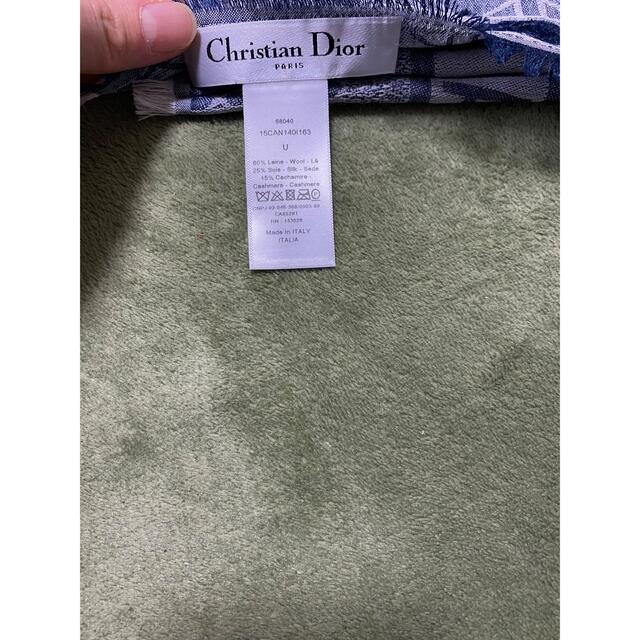 Christian Dior デニムショール　新品未使用 1