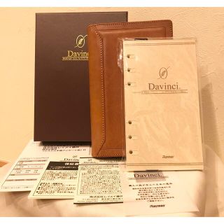 Davinci ロロマンクラシック　システム手帳　DB3011C 新品未使用品