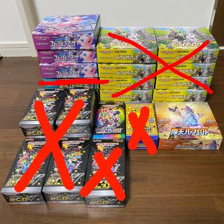 遊戯王 ストレージボックス 空箱 11セット