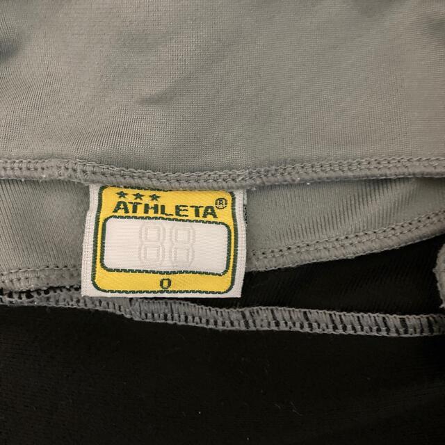 ATHLETA(アスレタ)のATHLETAジャージ上下　LLサイズ メンズのトップス(ジャージ)の商品写真