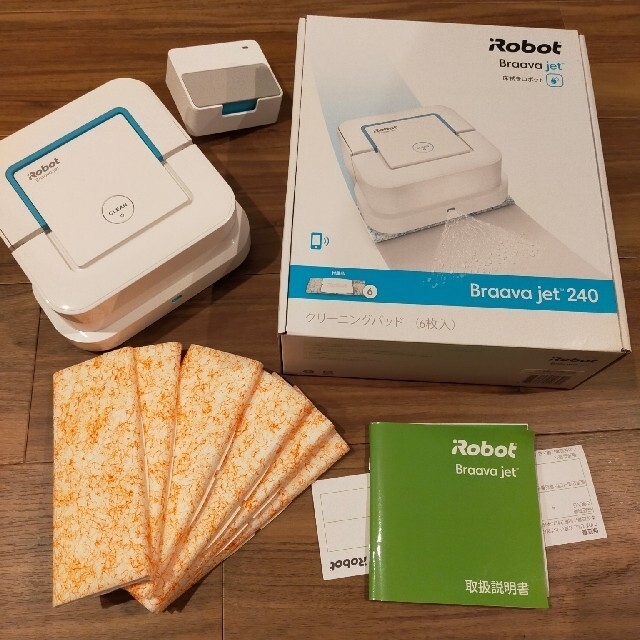 iRobot Braava jet 240 ブラーバジェット 掃除ロボット-