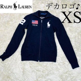 ラルフローレン(Ralph Lauren)の【ビッグポニー♪】RALPH LAUREN　ラルフローレン　パーカー　デカロゴ(パーカー)