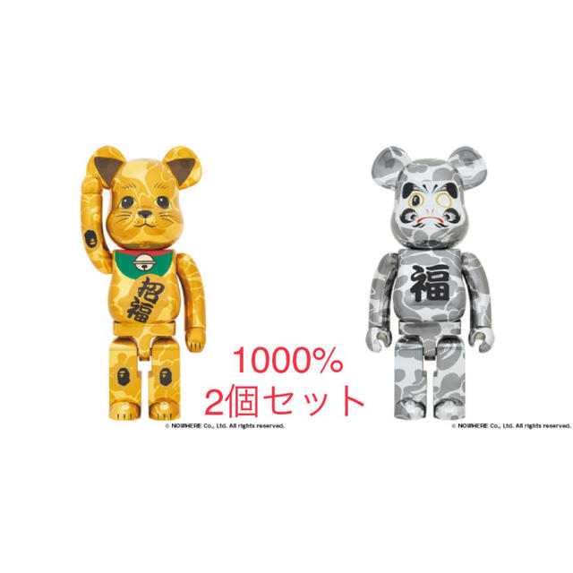 2体セットBE@RBRICK BAPE招き猫銀メッキ 達磨 金メッキ 1000% www ...