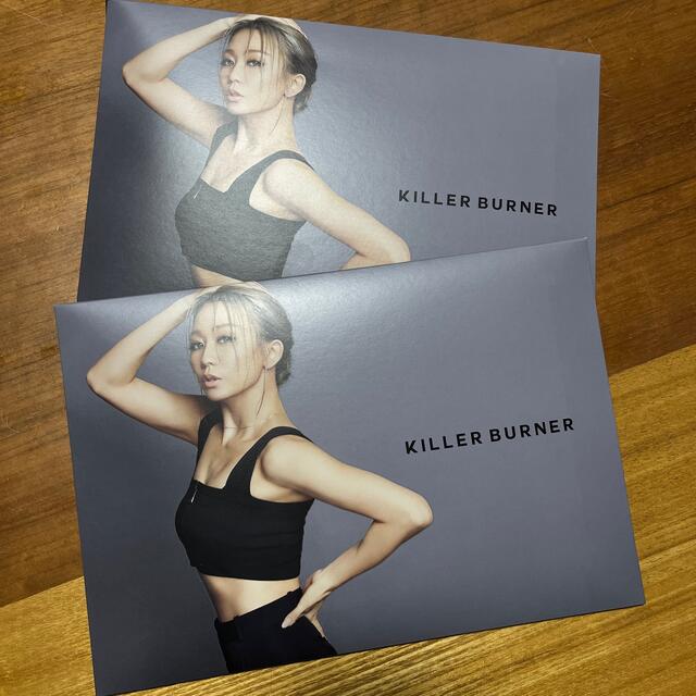 倖田來未プロデュース KILLER BURNER