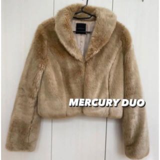 マーキュリーデュオ(MERCURYDUO)のファーコート　マーキュリーデュオ(毛皮/ファーコート)