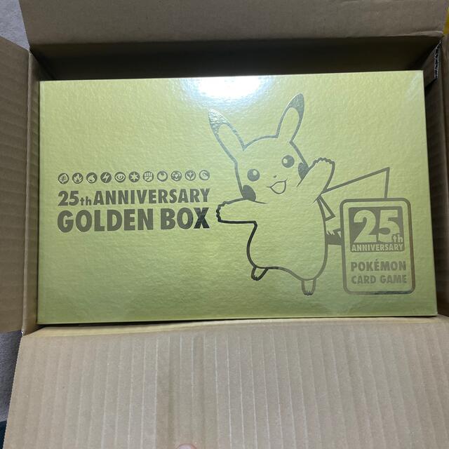 pokemon 25th anniversary golden box