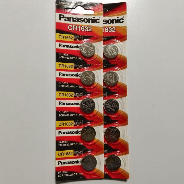 Panasonic(パナソニック)のPanasonic CR1632 5個入×2 パナソニック ボタン コイン 電池 スマホ/家電/カメラのスマートフォン/携帯電話(その他)の商品写真