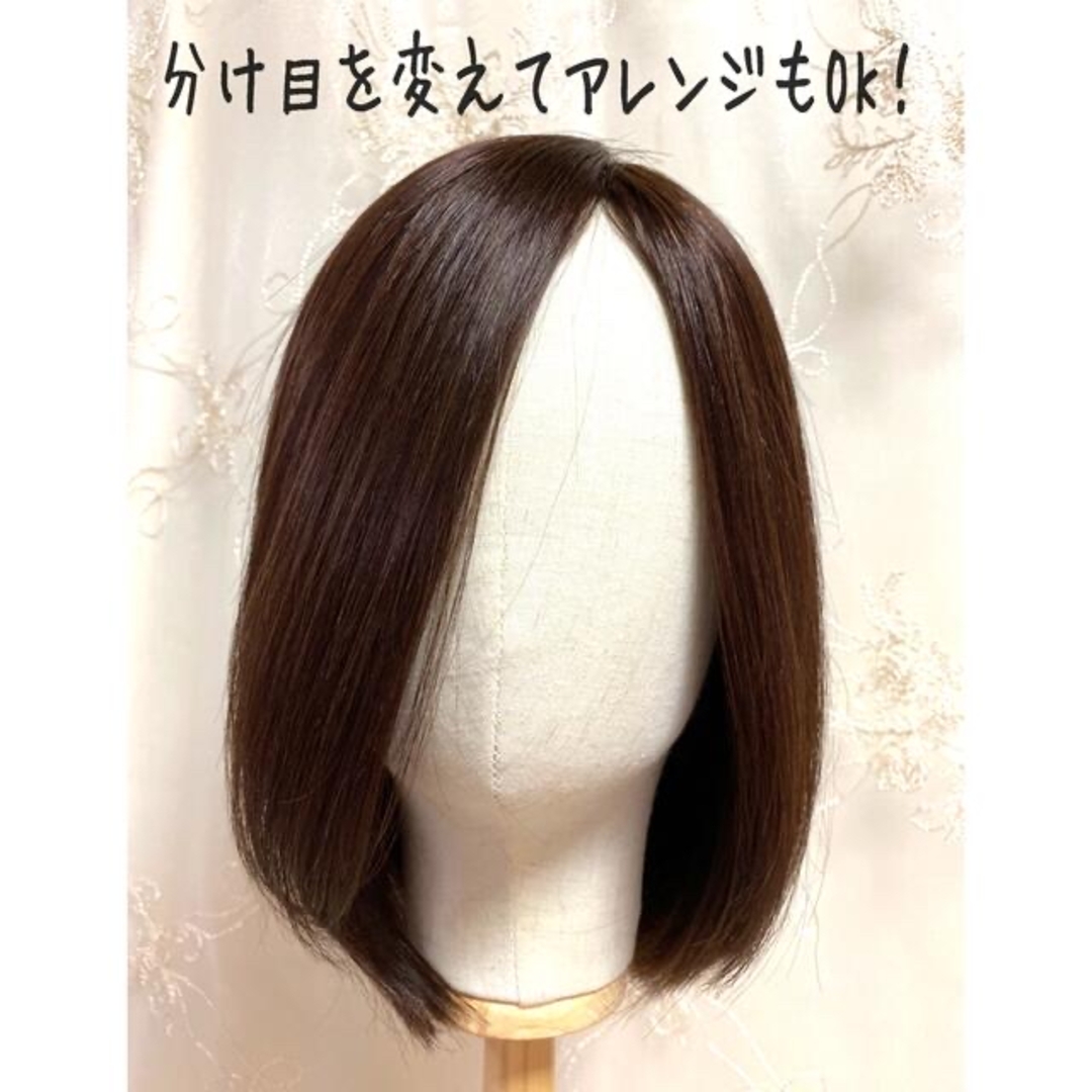 高級レミー人毛100% 【ブラウン 】フルウィッグ リアルスキン医療用