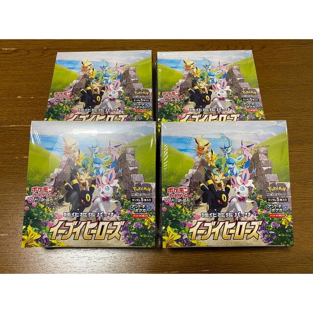 ポケモンカードゲーム イーブイヒーローズ 4box | aosacoffee.com