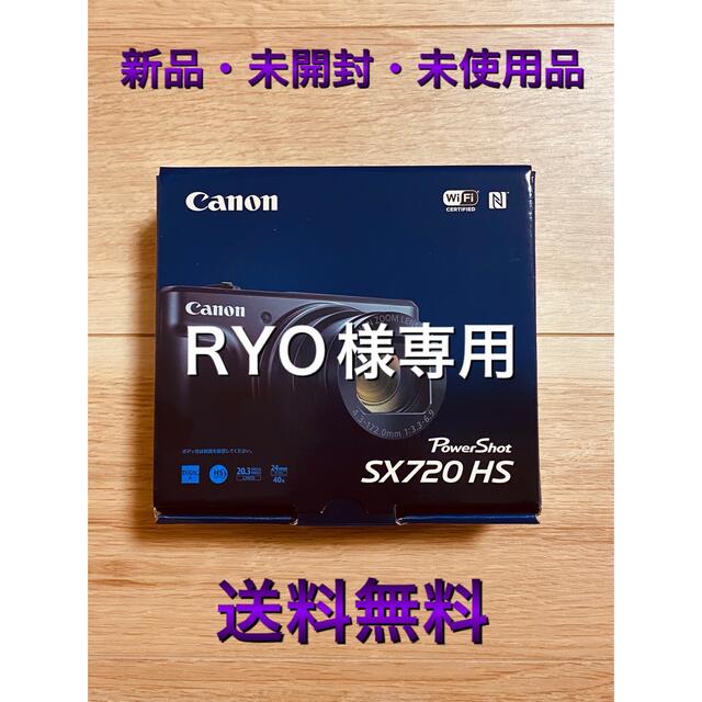 Canon PowerShot SX720 HS ブラック 【現金特価】 57.0%OFF