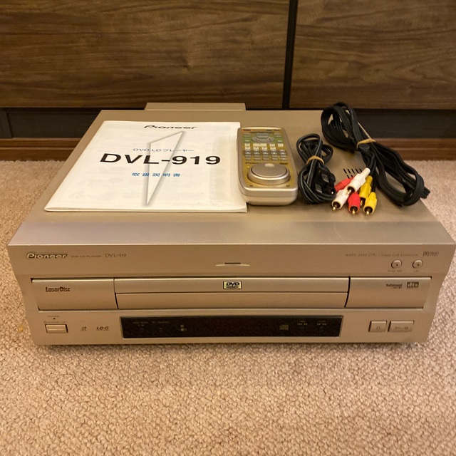 【動作良好の美品】Pioneer DVL-919