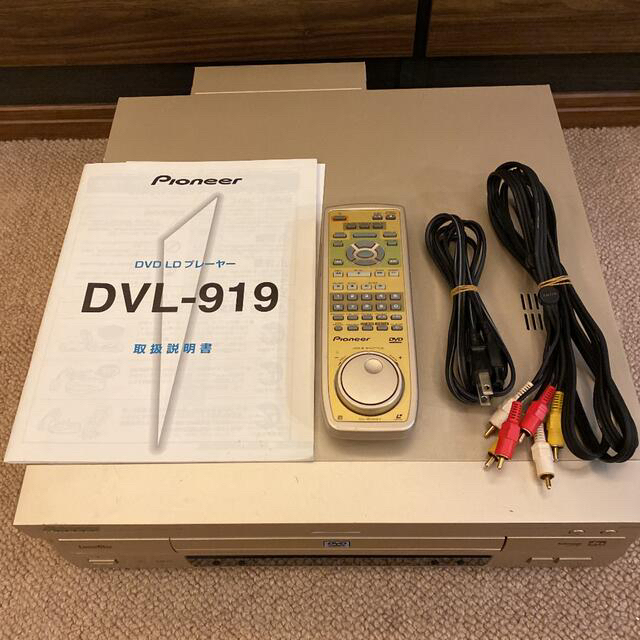 Pioneer - パイオニア DVL-919の通販 by たぴおか's shop｜パイオニア ...