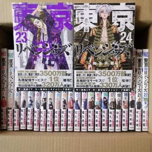 ○ ジャンプsq 2008年 6月号 ⚫︎クレイモアJC別バージョン ○ ジャンプsq 2008年 6月号 ⚫︎クレイモアJC別バージョン