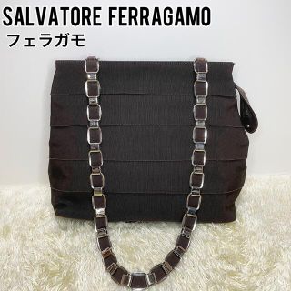 サルヴァトーレフェラガモ(Salvatore Ferragamo)のフェラガモ  フリル ヴァラチェーン ショルダーバッグ  ブラウン 6690(ショルダーバッグ)